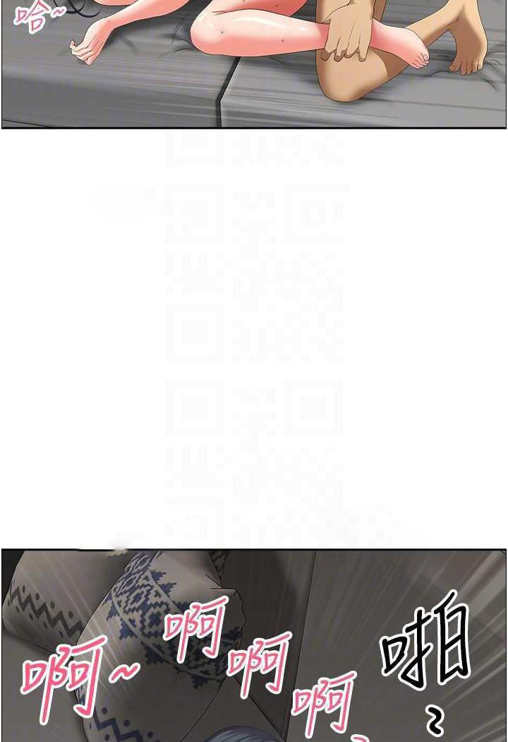 [Manhwa] Local wives Plot, mature woman wife#[94P]-13