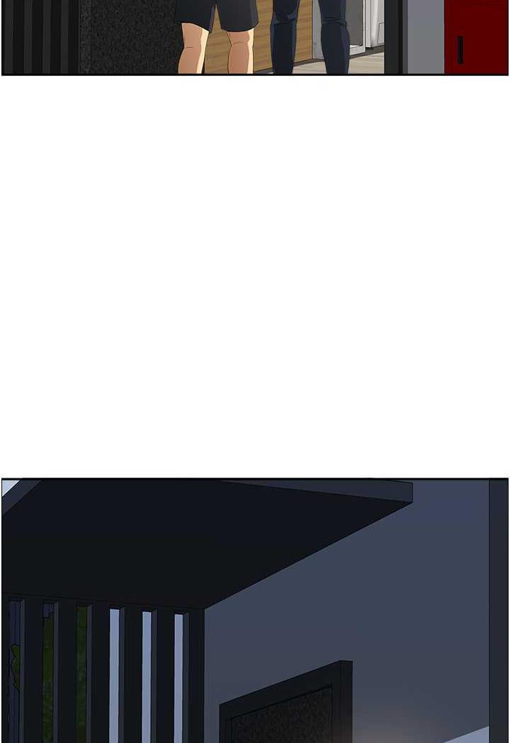 [Manhwa] Local wives Plot, mature woman wife#[94P]-33