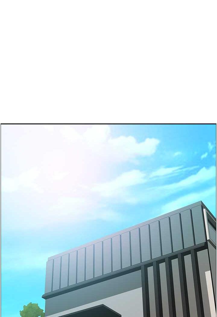 [Manhwa] Local wives Plot, mature woman wife#[94P]-42
