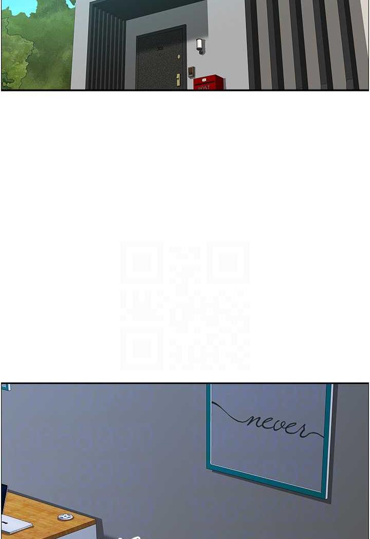 [Manhwa] Local wives Plot, mature woman wife#[94P]-43