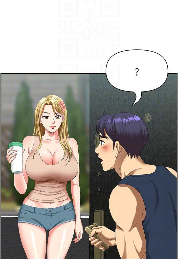 [Manhwa] Local wives Plot, mature woman wife#[94P]-48