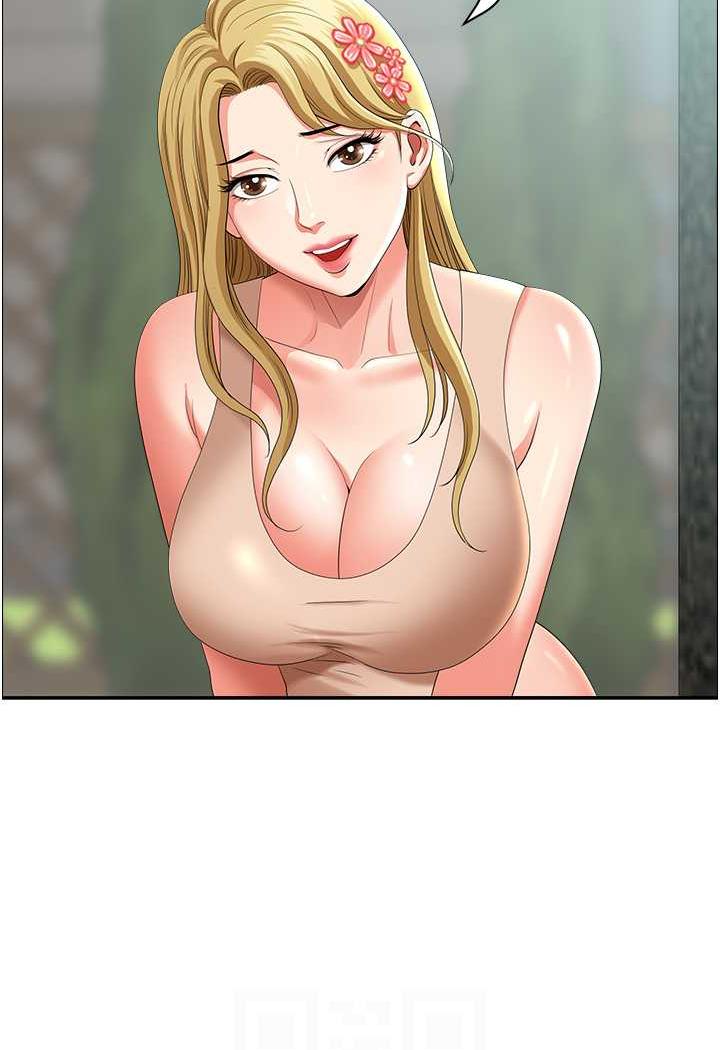 [Manhwa] Local wives Plot, mature woman wife#[94P]-50