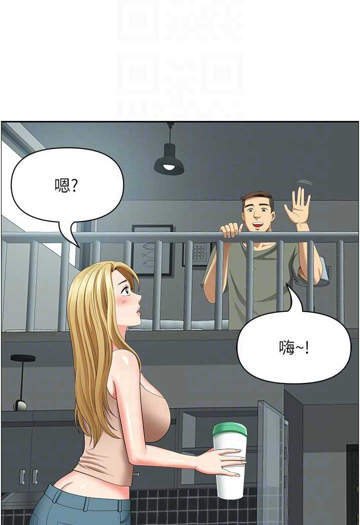 [Manhwa] Local wives Plot, mature woman wife#[94P]-64