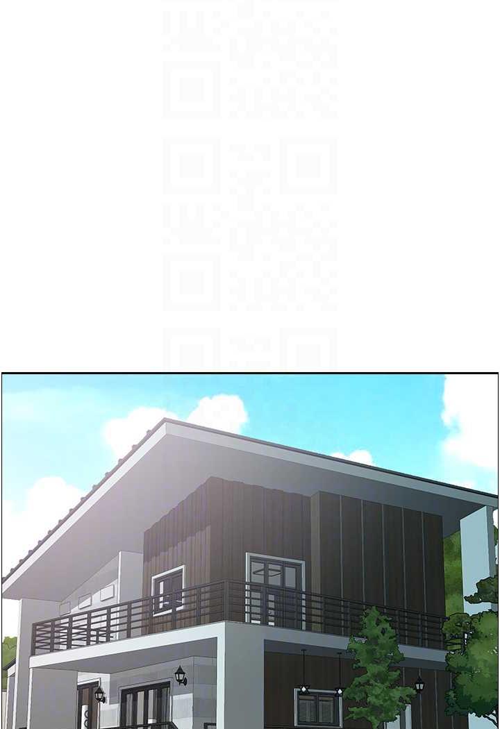 [Manhwa] Local wives Plot, mature woman wife#[94P]-68