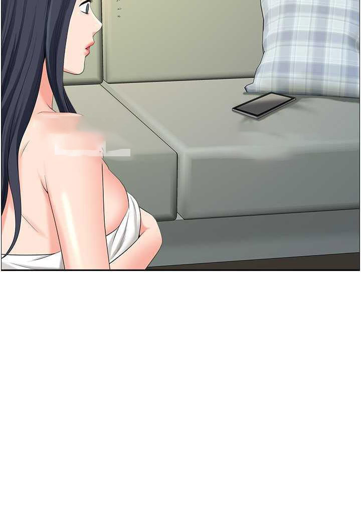 [Manhwa] Local wives Plot, mature woman wife#[94P]-85