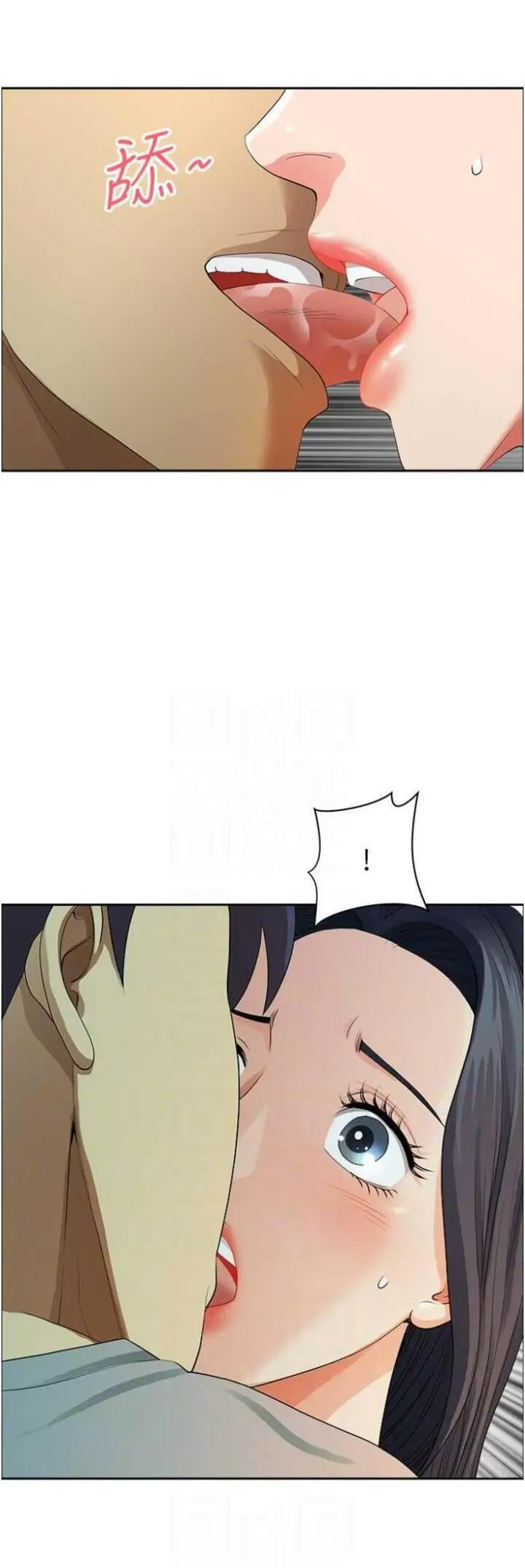 [Manhwa] Local wives Plot, mature woman wife#[48P]-10