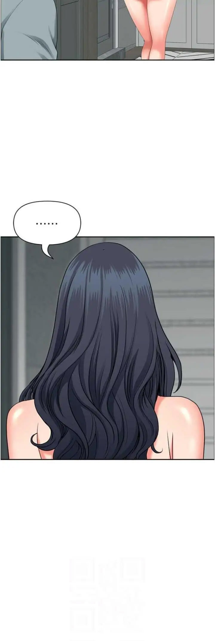 [Manhwa] Local wives Plot, mature woman wife#[48P]-28