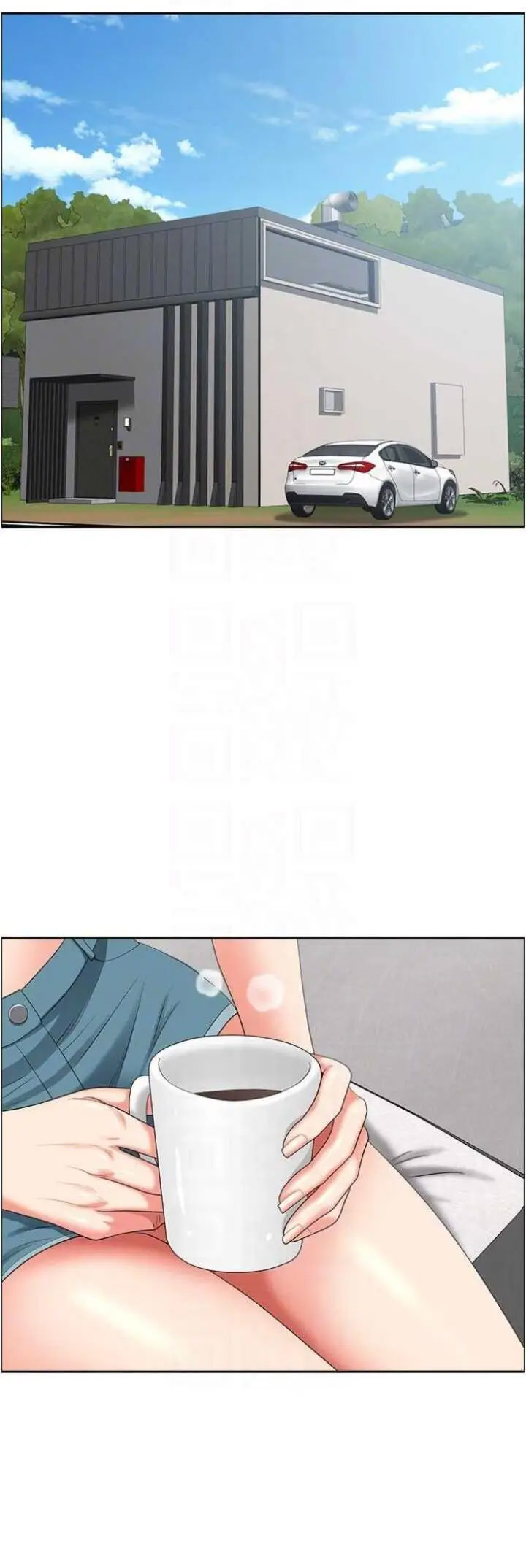 [Manhwa] Local wives Plot, mature woman wife#[48P]-29