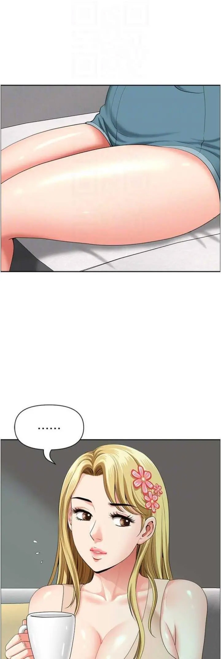 [Manhwa] Local wives Plot, mature woman wife#[48P]-33