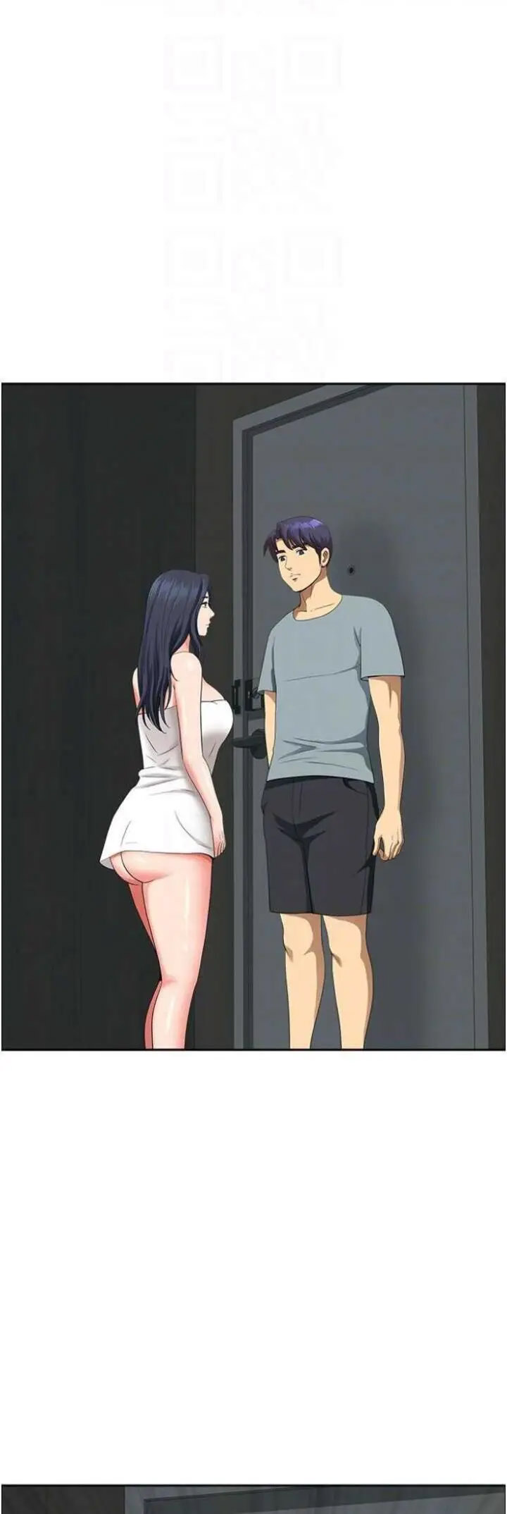 [Manhwa] Local wives Plot, mature woman wife#[48P]-7