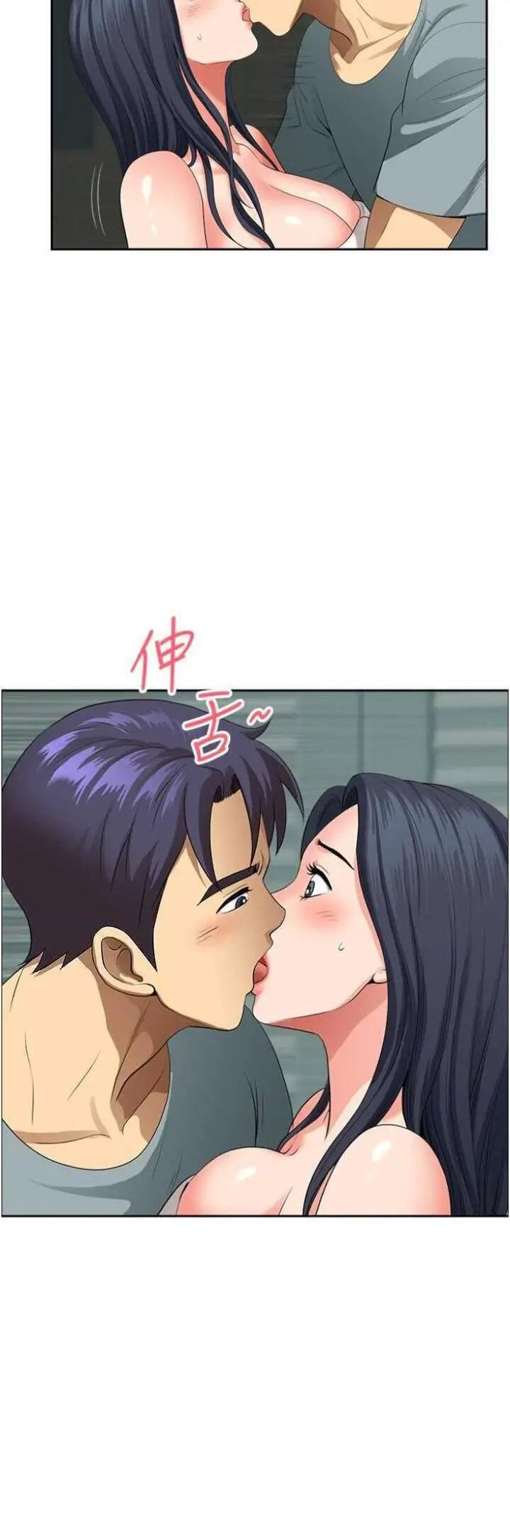 [Manhwa] Local wives Plot, mature woman wife#[48P]-9