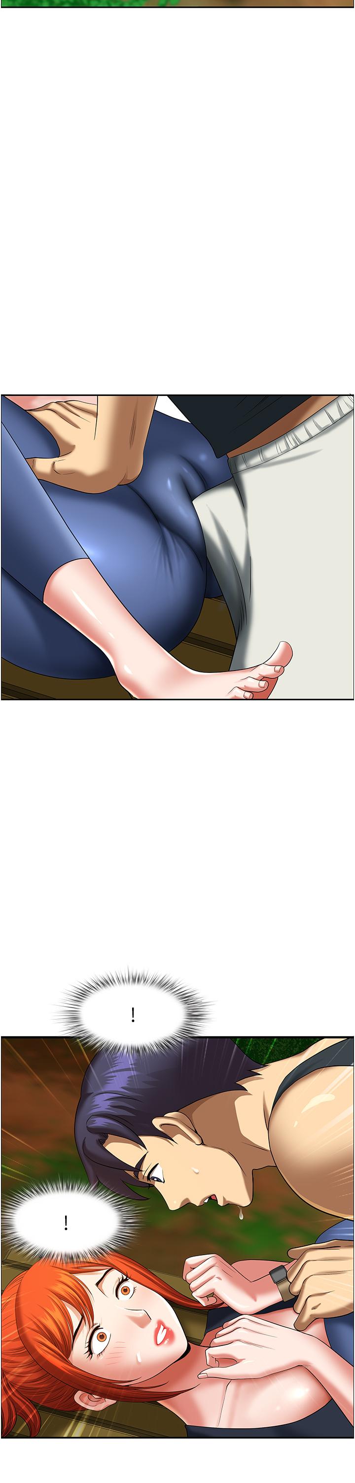 [Manhwa] Local wives Plot, mature woman wife#[53P]-15