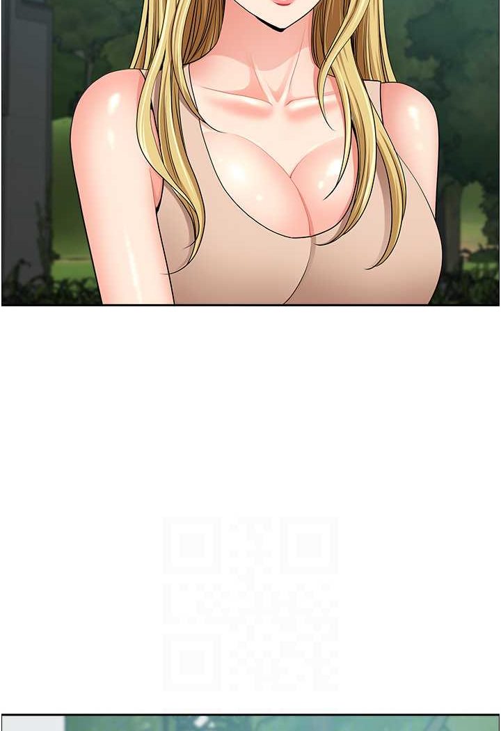 [韩国漫画] 地方人妻们 剧情,熟女人妻#[95P]-26