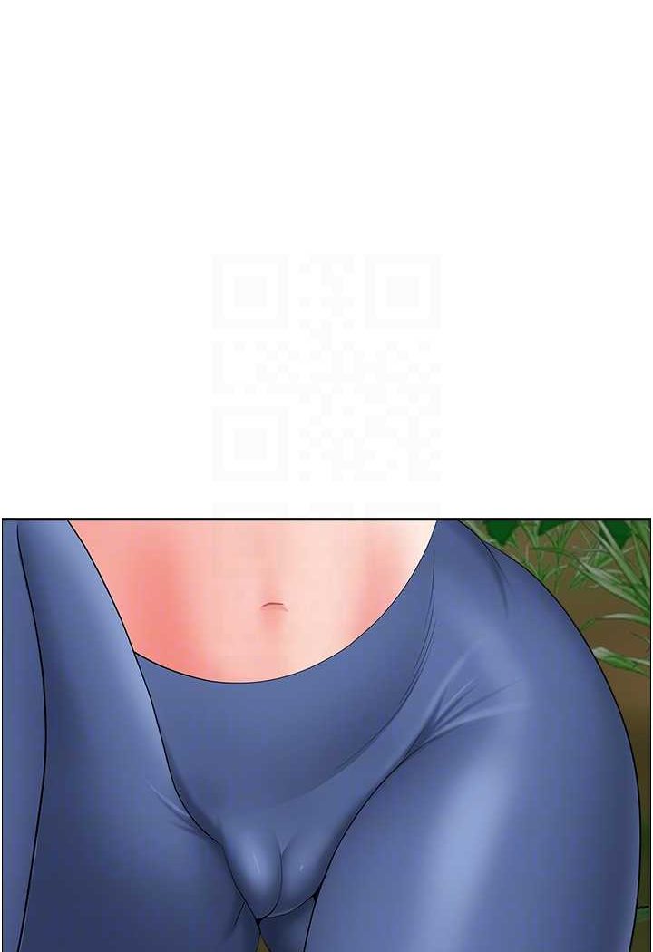[韩国漫画] 地方人妻们 剧情,熟女人妻#[95P]-46