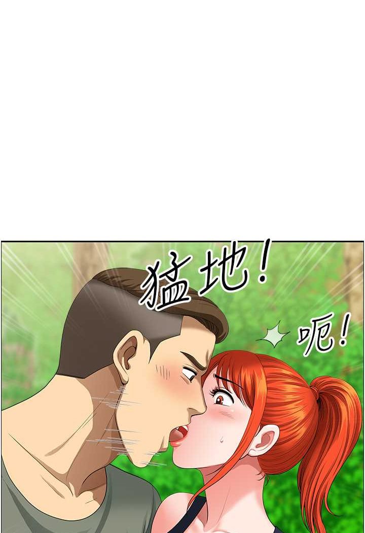 [韩国漫画] 地方人妻们 剧情,熟女人妻#[95P]-78