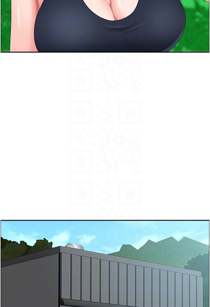 [Manhwa] Local wives Plot, mature woman wife#[108P]-15