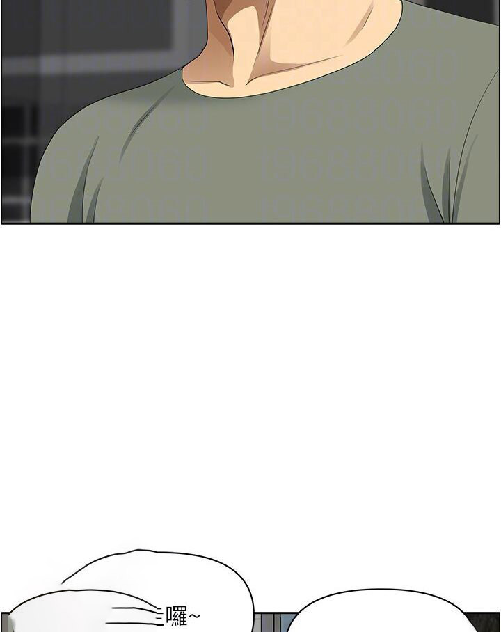 [Manhwa] Local wives Plot, mature woman wife#[108P]-35
