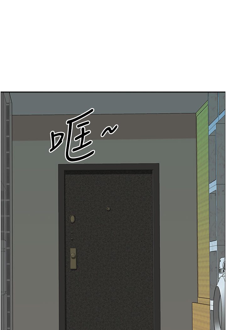 [Manhwa] Local wives Plot, mature woman wife#[108P]-37