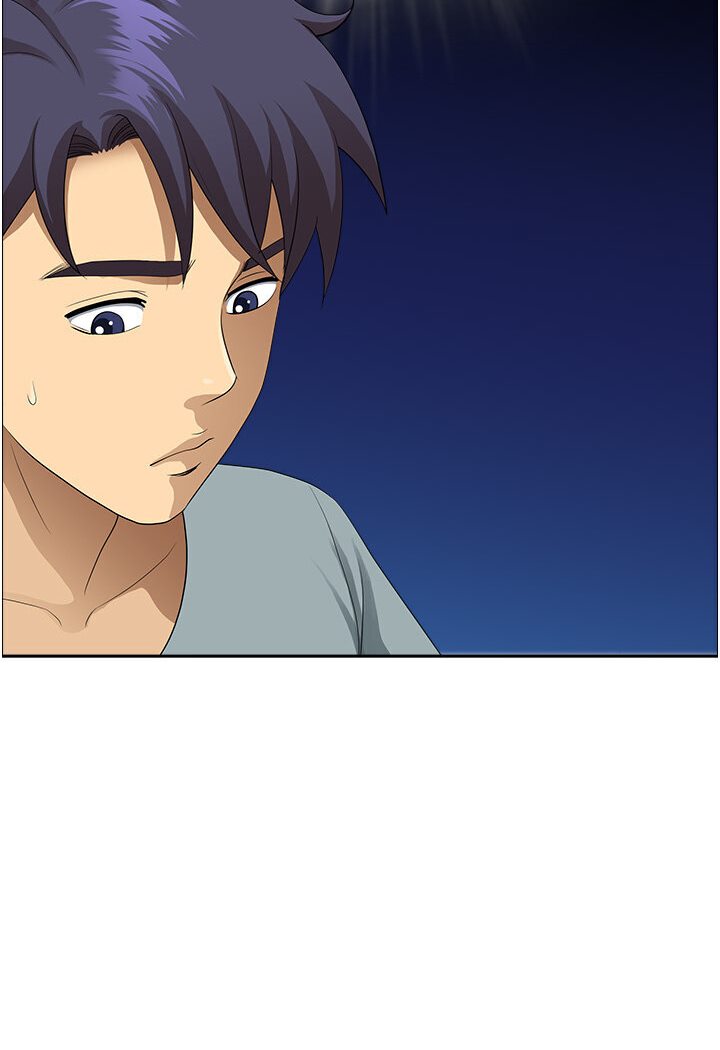 [Manhwa] Local wives Plot, mature woman wife#[108P]-46