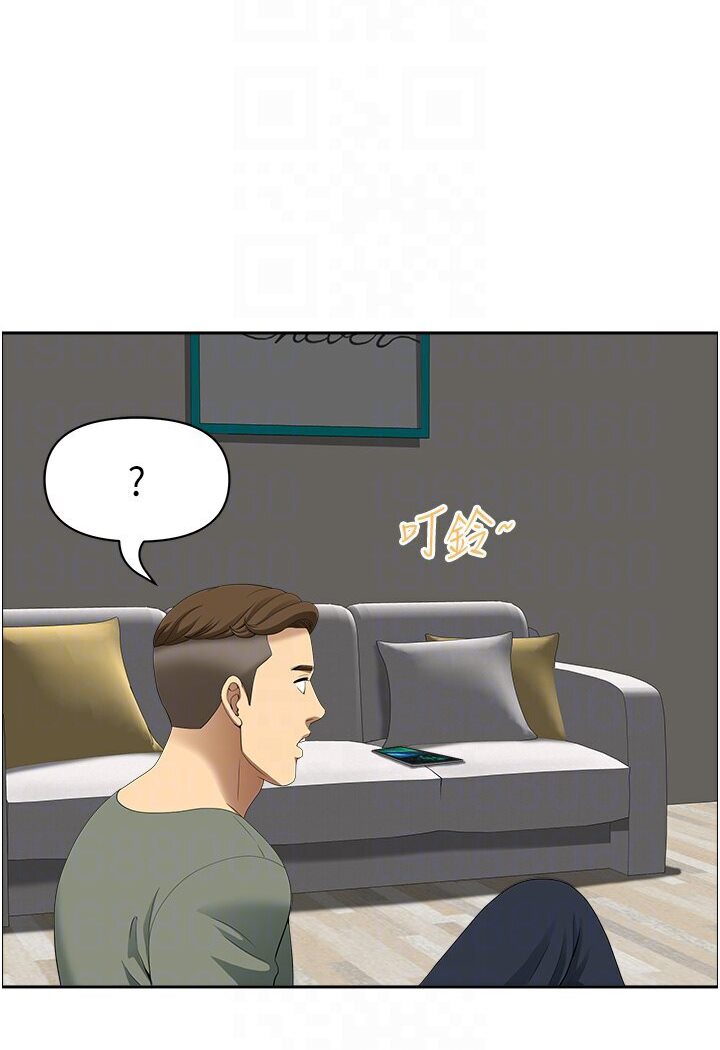 [Manhwa] Local wives Plot, mature woman wife#[108P]-51