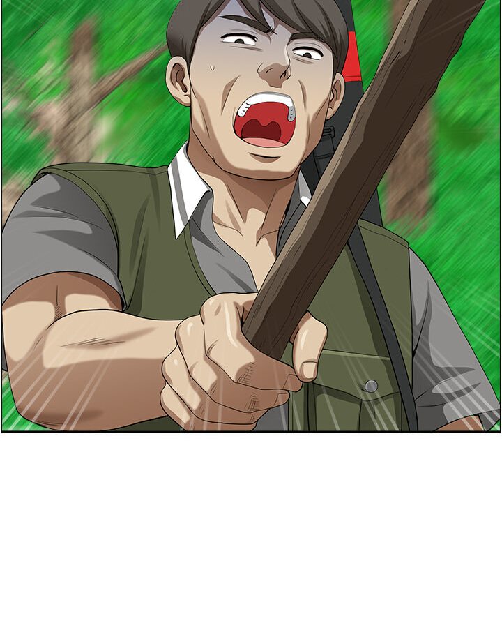 [Manhwa] Local wives Plot, mature woman wife#[108P]-6