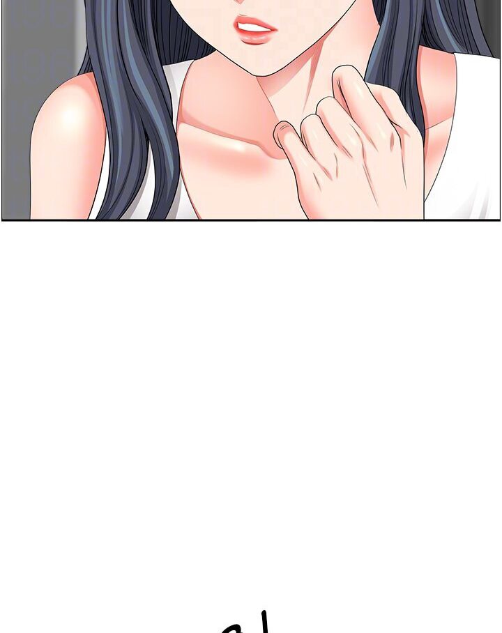 [Manhwa] Local wives Plot, mature woman wife#[108P]-69