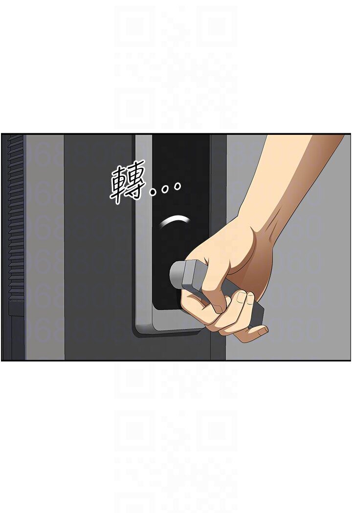 [Manhwa] Local wives Plot, mature woman wife#[108P]-71
