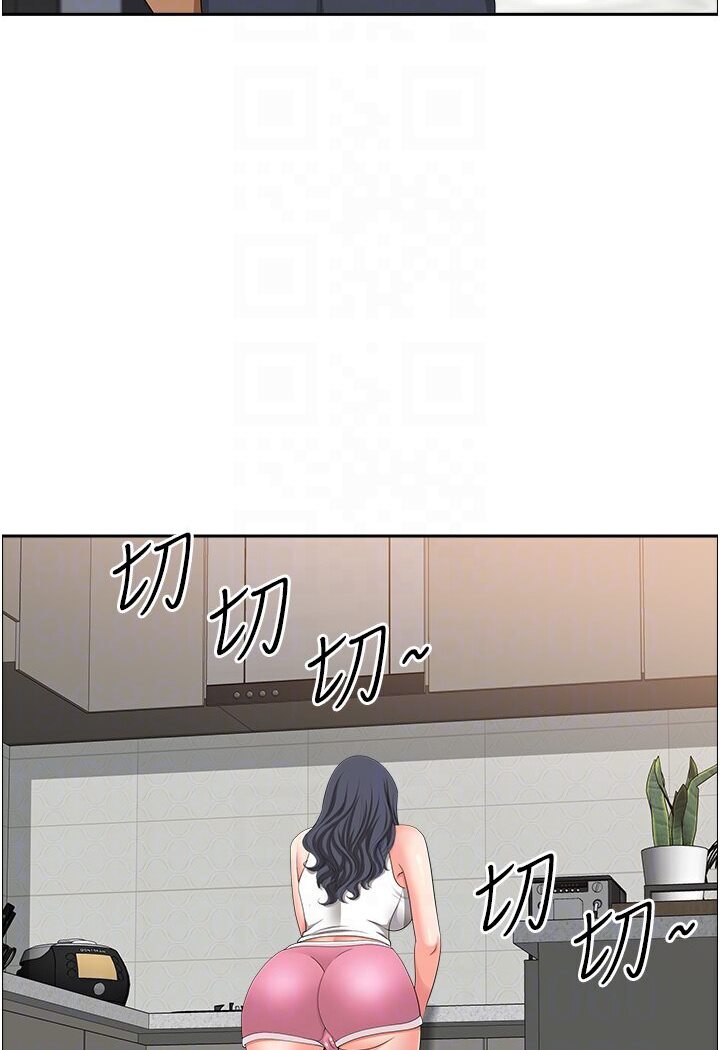 [Manhwa] Local wives Plot, mature woman wife#[108P]-76