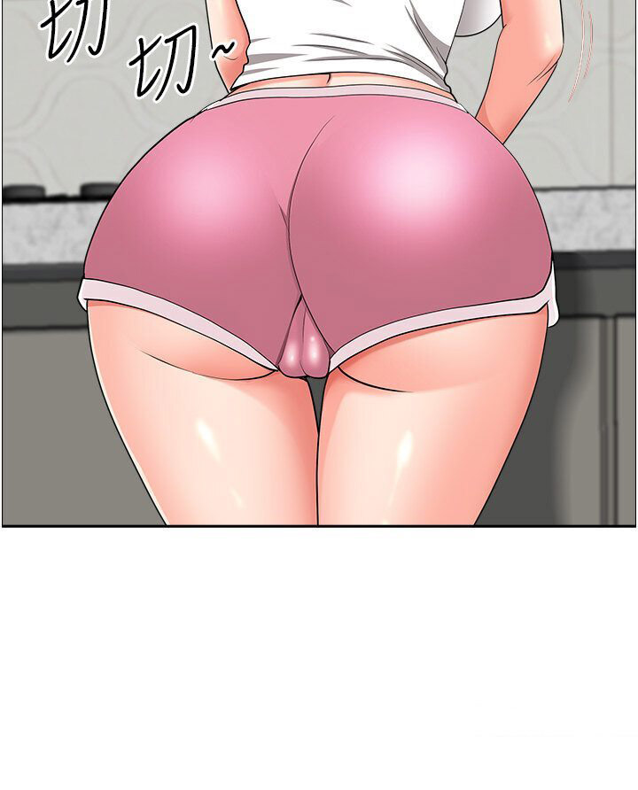[Manhwa] Local wives Plot, mature woman wife#[108P]-78