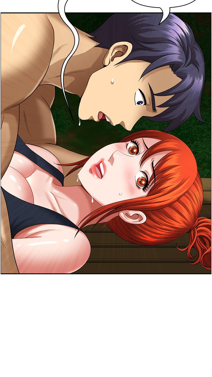 [Manhwa] Local wives Plot, mature woman wife#[48P]-23