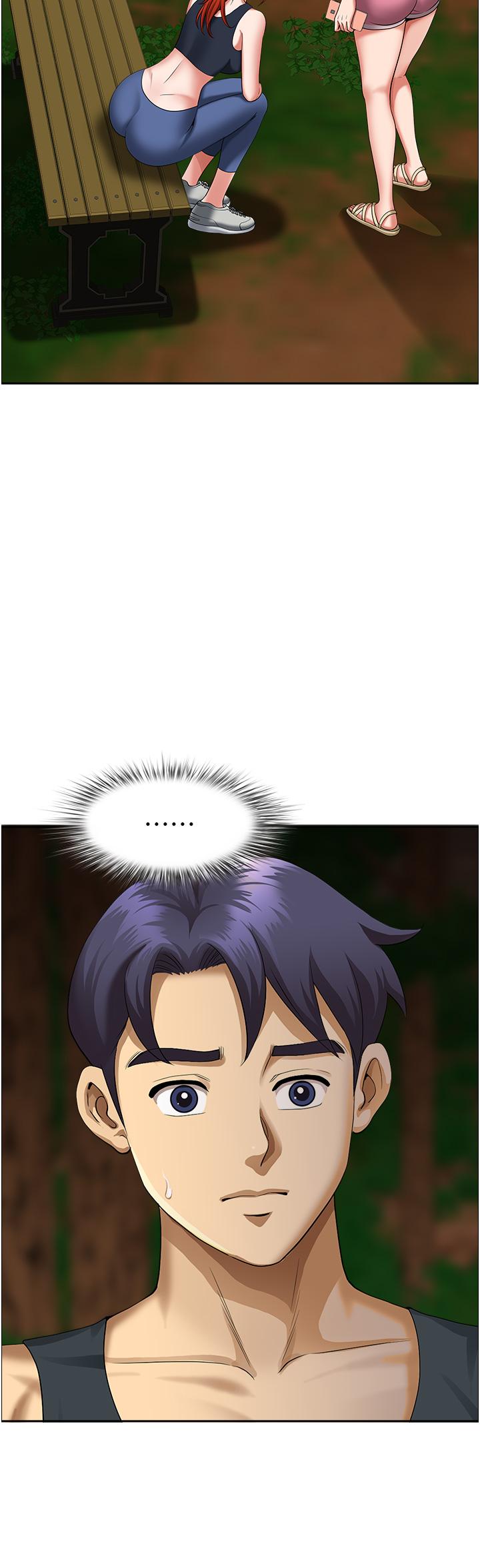 [Manhwa] Local wives Plot, mature woman wife#[48P]-46