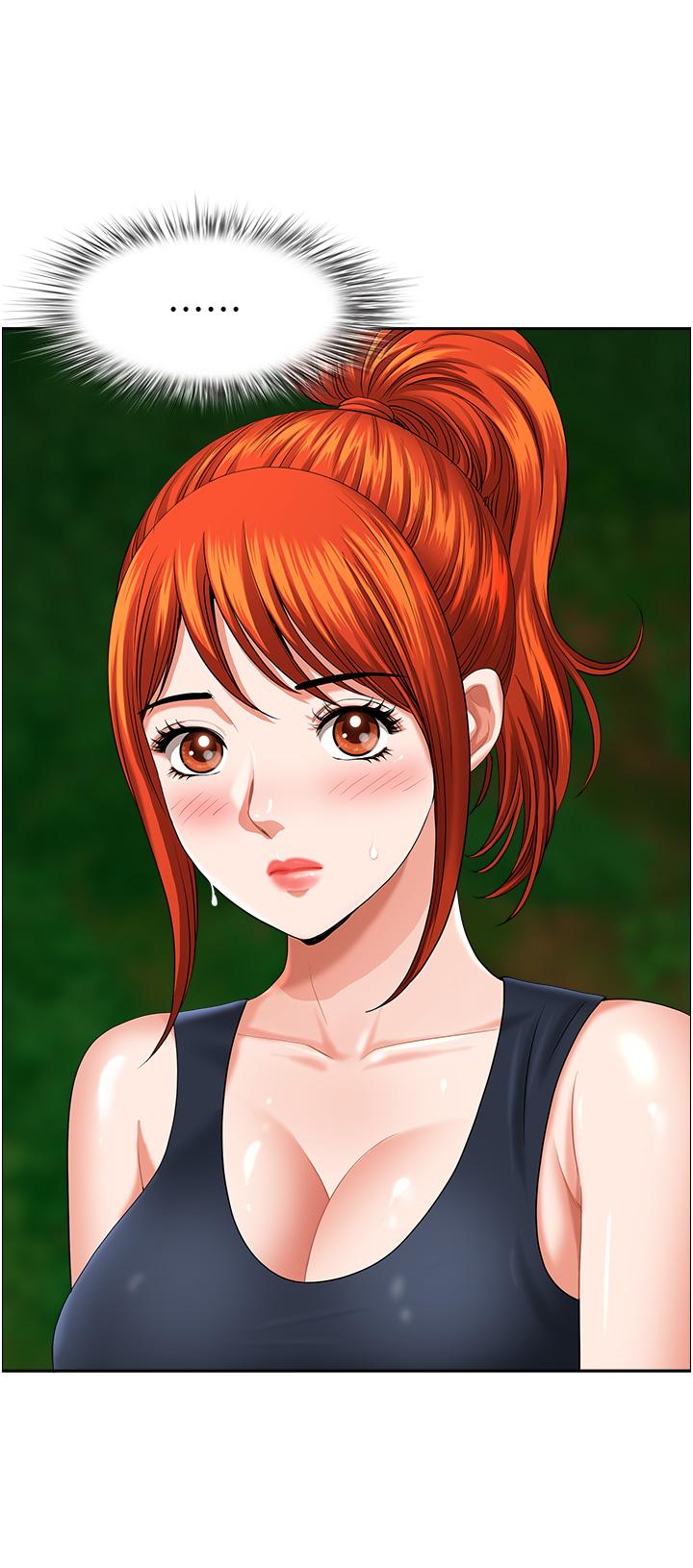 [Manhwa] Local wives Plot, mature woman wife#[48P]-47