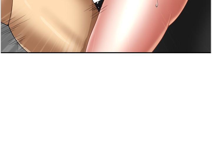 [Manhwa] Local wives Plot, mature woman wife#[44P]-11