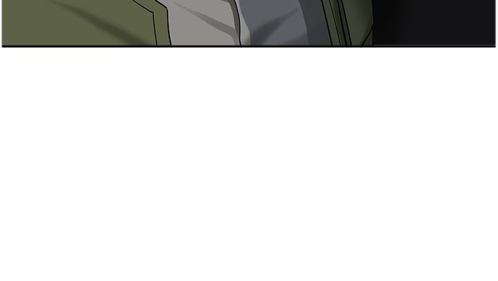 [Manhwa] Local wives Plot, mature woman wife#[44P]-23