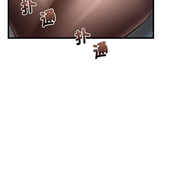 [韩国漫画] 上门男家教 剧情,青年#[233P]-156