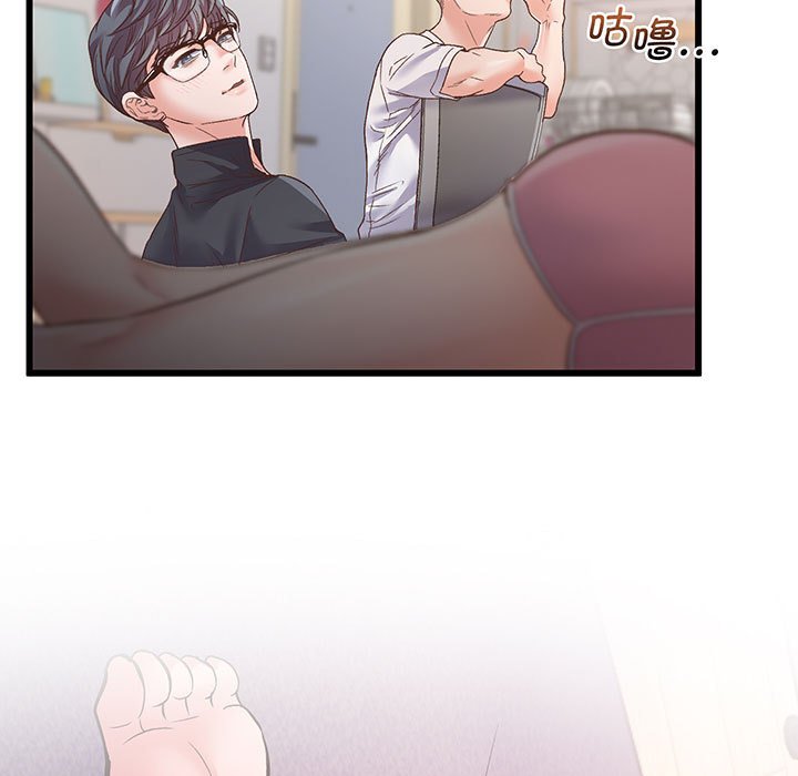[韩国漫画] 上门男家教 剧情,青年#[233P]-50