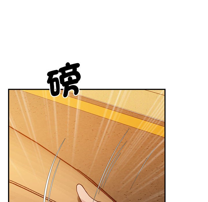 [韩国漫画] 上门男家教 剧情,青年#[200P]-101