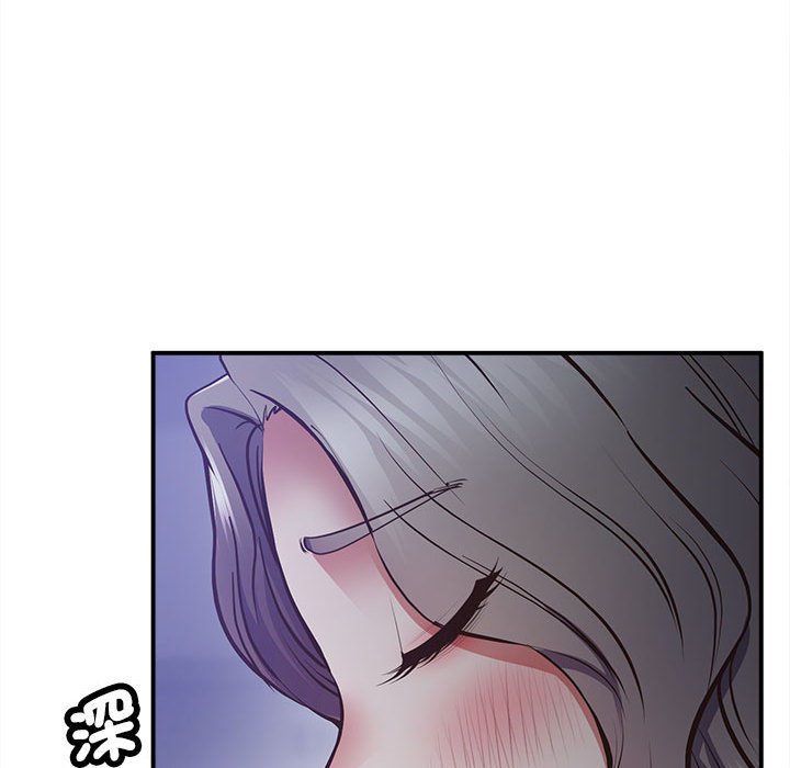 [韩国漫画] 上门男家教 剧情,青年#[207P]-198