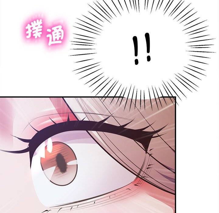 [韩国漫画] 上门男家教 剧情,青年#[207P]-200