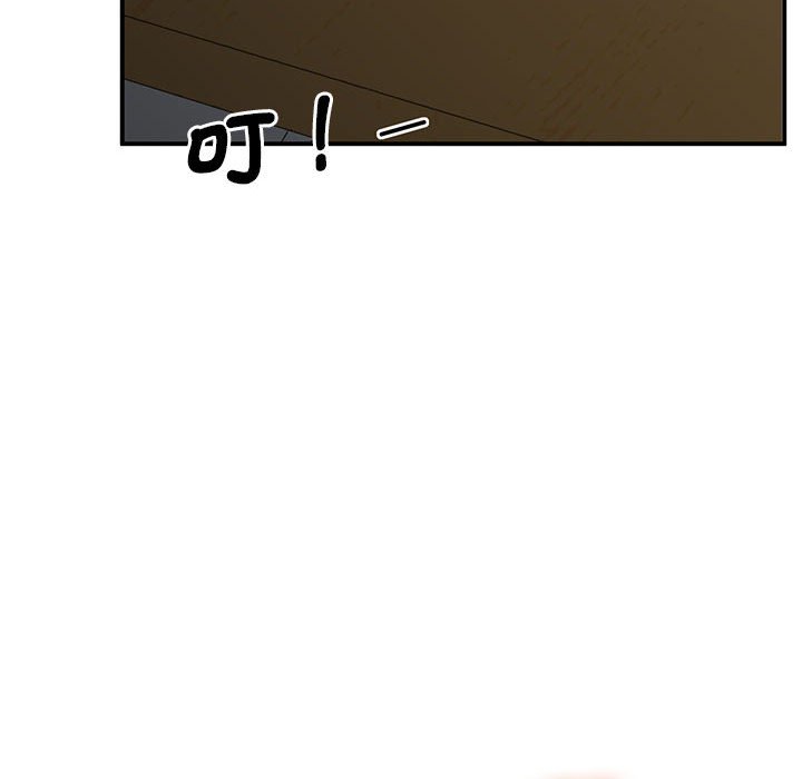 [韩国漫画] 上门男家教 剧情,青年#[181P]-41
