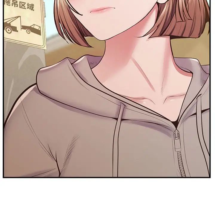 [韩国漫画] 上门男家教 剧情,青年#[228P]-202