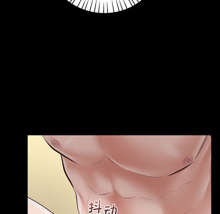 [韩国漫画] 上门男家教 剧情,青年#[200P]-114