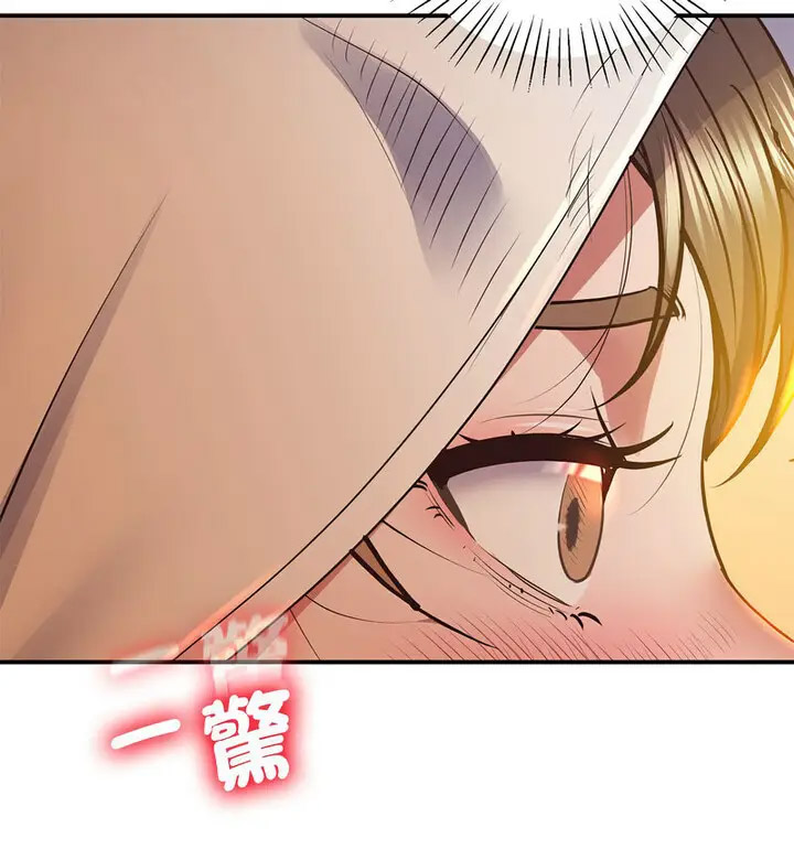 [韩国漫画] 上门男家教 剧情,青年#[190P]-121
