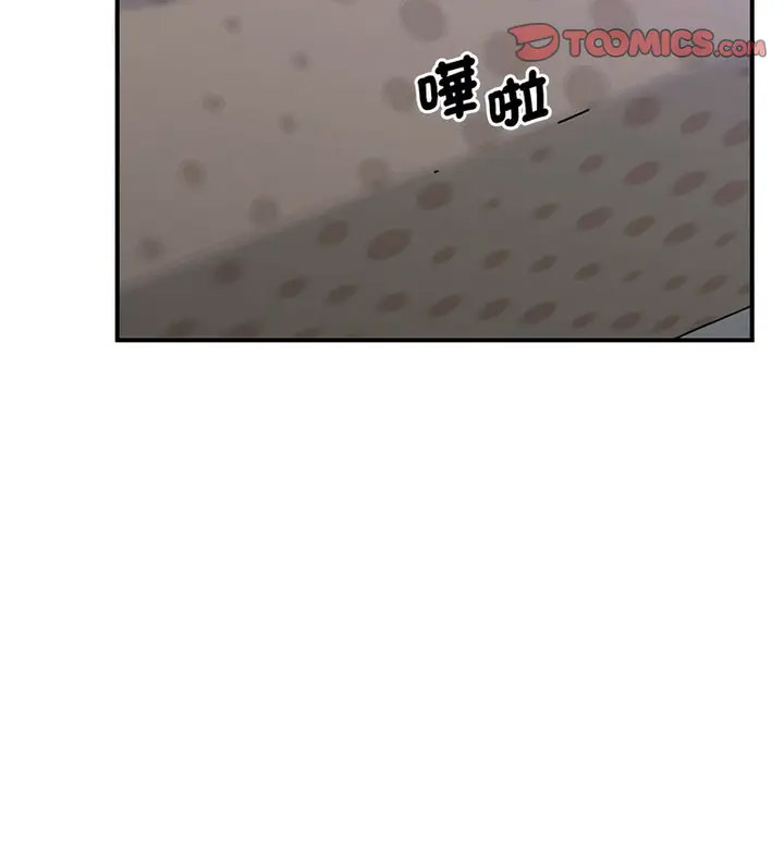 [韩国漫画] 上门男家教 剧情,青年#[190P]-70