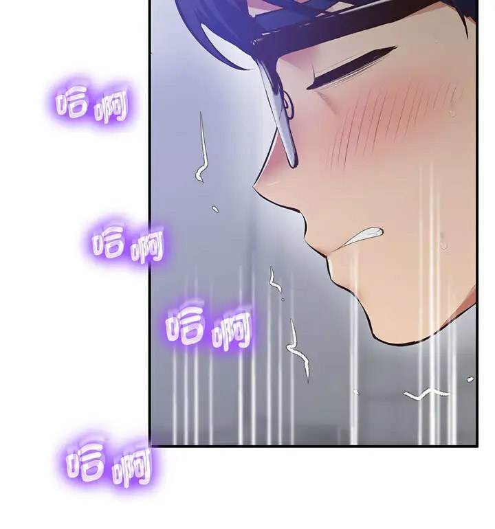 [韩国漫画] 上门男家教 剧情,青年#[190P]-91