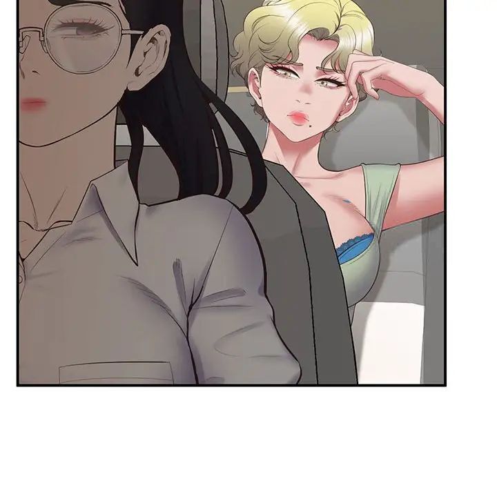 [韩国漫画] 上门男家教 剧情,青年#[208P]-152