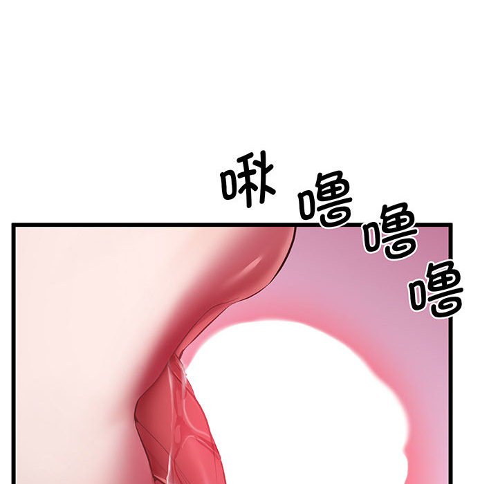 [韩国漫画] 上门男家教 剧情,青年#[215P]-143