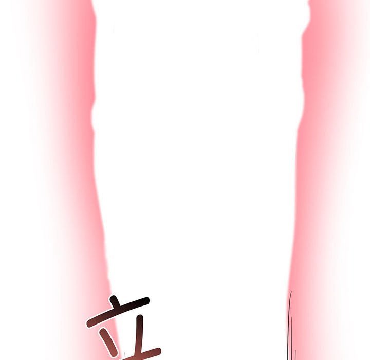 [韩国漫画] 上门男家教 剧情,青年#[215P]-208
