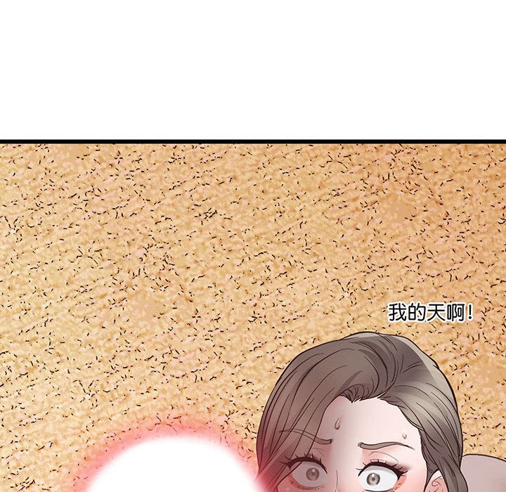 [韩国漫画] 上门男家教 剧情,青年#[215P]-210