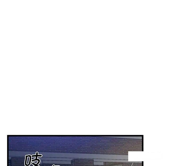 [韩国漫画] 上门男家教 剧情,青年#[200P]-143